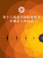 汉阳妓房春香传
